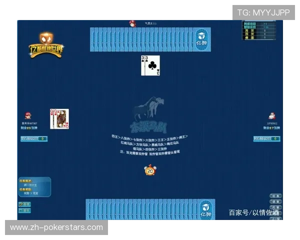 亿酷棋牌世界无法连接服务器的原因及解决方案全攻略
