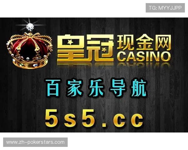 太阳棋牌安卓版本常见问题解决方案,帮助玩家排除安装与登录中的各种困扰