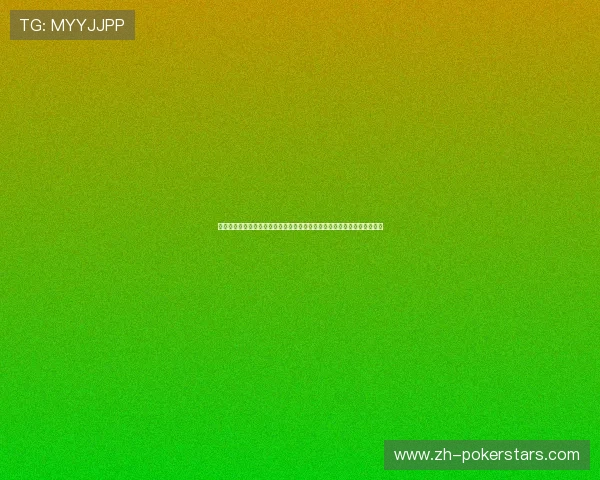 网络棋牌游戏大厅官网下载安装指南，详细步骤帮助新手快速上手畅玩无忧
